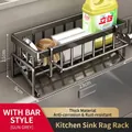 Gun grey stainless steel kitchen sink organizer with cloth rail and sponge holder - Upgraded With Bar / Gunmetal