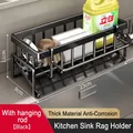 Black stainless steel kitchen sink caddy organizer with hanging rod and drain tray - Upgraded With Bar / Matte Black