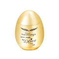 Elegante urna conmemorativa dorada en forma de huevo para cenizas con grabado de corazón - 40*30mm / Dorado