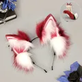 Dark red and white faux fur wolf ears headband and tail cosplay accessory set - Wolf Ears Headband / Burgundy
