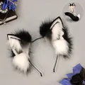 Y2K furry wolf ears headband and tail set for COSPLAY performance - Wolf Ears Headband / Black and White