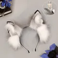Gray faux fur wolf ear headband and matching tail set for Y2K COSplay performance - Wolf Ears Headband / Off-White