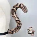 Leopard print plush tail from 3-piece animal costume set with ears and paws - Animal Tail (Little Leopard Tail-Brown)