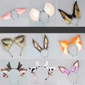 Variedad de diademas de orejas de animales de peluche para cosplay y fiestas - Estilo de Oreja de Operador de Anime (Estilo 2) / Bloques de color