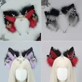 Gothic Lolita faux fur wolf ear headbands with ethnic metal chains and heart charms - Metal Sweetheart Style