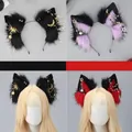 Dark gothic Lolita faux fur wolf ears headband decorated with gold stars and moon tassels - Radiant Star Style