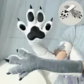 Fursuit furry animal paws cosplay gloves in white and grey four-fingered style - Off-White