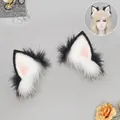 Flauschige weiße und schwarze Katzenohren-Überzüge für Cosplay-Kostüme und Party-Kopfschmuck - Nur Ohrenschützer (Ohne Stirnband) / Schwarz
