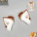 Fuchsohren-Abdeckungen aus Kunstpelz für Cosplay Katzenmädchen Kostüm - Nur Ohrenschützer (Ohne Stirnband) / Camel