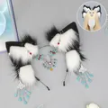 Exotic ethnic style faux fur wolf ears headband decorated with turquoise bead pendants - Northern Sky Wolf