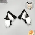 Cubiertas de orejas de lobo de piel sintética en blanco y negro punk con hebillas - Orejas de lobo Metallic Sweetheart (sin diadema eléctrica) / Solo cubreorejas (par) / Blanco y Negro
