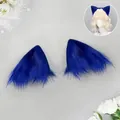 Dark blue furry cat ear covers designed for DIY cosplay animal headband accessories - Ear Covers Only (Without Headband) / Sapphire Blue