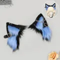 Couvre-oreilles de loup en fausse fourrure bleue et noire pour accessoires cosplay - Oreilles de loup Metallic Sweetheart (sans serre-tête électrique) / Protège-oreilles uniquement (paire) / Bleu et Noir