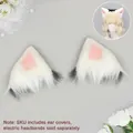 Copriorecchie di gatto in peluche bianco e rosa per cosplay e cerchietti per animali - Solo Copriorecchie (Senza Cerchietto) / Bianco e nero