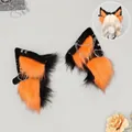 Oreilles d'animaux en fausse fourrure orange et noire style punk pour cosplay - Oreilles de loup Metallic Sweetheart (sans serre-tête électrique) / Protège-oreilles uniquement (paire) / Épissage Noir Orange