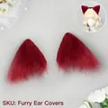 Copriorecchie da gatto in peluche rosso scuro per cosplay, accessorio per costumi - Solo Copriorecchie (Senza Cerchietto) / Borgogna