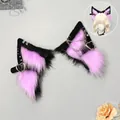 Oreilles de loup punk faites main en fausse fourrure violette et noire pour cosplay - Oreilles de loup Metallic Sweetheart (sans serre-tête électrique) / Protège-oreilles uniquement (paire) / Violet & Noir