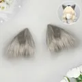 Copri orecchie animali in peluche grigio per fascia COSPLAY con sensore di gravità - Solo Copriorecchie (Senza Cerchietto) / Grigio