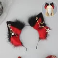 Exotic plush red and black wolf ear headband with gold star charms and pearls for cosplay - Radiant Star-Red