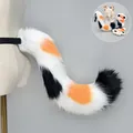 Handgefertigter Calico-Katzen-Kunstpelzschwanz mit Ohren und Pfoten für Furry-Cosplay - Katzen-Schwanz / Kaliko-Orange