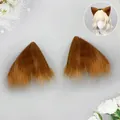 Copriorecchie di volpe in pelliccia marrone per cosplay e cerchietto elettrico per animali - Solo Copriorecchie (Senza Cerchietto) / cammello scuro