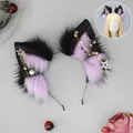 Purple and black plush wolf ears headband with gold stars and pearls for cosplay hair accessory - Radiant Star-Purple