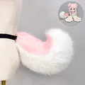 Furry rosa-weißer Kunstpelz-Hundeschwanz-Zubehör für Cosplay-Kigurumi-Kostüme - Nur Schwanz / Rosa