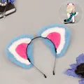 Blue and pink plush tiger ears headband and tail cosplay costume accessory set - Tiger Ears Headband / 11cm*10cm / Sky Blue White
