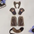Brown faux fur wolf cosplay set with ears headband tail and paw gloves for Halloween - Six-Piece Set (Kuángláng Mèiyǐng) / One Size / Dark Khaki