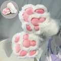 Χαριτωμένα λευκά και ροζ νύχια fursuit για cosplay και μεγάλες εκδηλώσεις furry - Λευκό