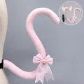 Kawaii pink Lolita plush cat ears headband and tail set with bow and bell for cosplay - Tail Only (Croissant Cat) / Pink