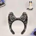 Realistic black and white furry wolf ear headband and matching tail set for Halloween cosplay - Headband (Kuángláng Mèiyǐng) / One Size / Black and White Mixed