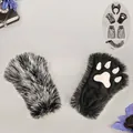 Realistic faux fur wolf paw gloves for Halloween werewolf cosplay costume accessories - Gloves (Kuángláng Mèiyǐng) / One Size / Black and White Mixed