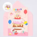 Kreative 3D-Pop-up-Geburtstagskarte mit Schichttortendesign und rosa Briefumschlag - Kuchen Ballon Stil