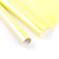 Elegant yellow pearlescent wrapping paper with fine glitter for premium gift packaging - Yellow / 70*50cm