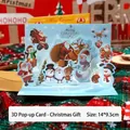 Festliche 3D-Weihnachtskarte zum Aufklappen mit Weihnachtsmann, Größe 14x9,5 cm - Stereo Weihnachtsnacht