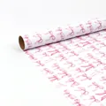 Primer plano del patrón de lazo rosa en un rollo de papel de regalo de alta calidad - Blanco con Lazo / 43cm*3m