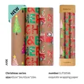 Vintage Weihnachts-Geschenkpapier aus Kraftpapier mit festlichen LKW- und Baummustern - Set 3 / 0,43*3 Meter