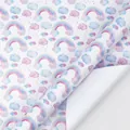 Traumhaftes Geburtstagsgeschenkpapier mit Regenbogen und Wolken Aquarell-Muster - Traumhafter Regenbogen (BDS12494) / 43cm*3m