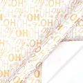 Hochwertige weiße und goldene Weihnachtsgeschenkpapier Rolle mit Ho Ho Ho Design - Goldfolien-HO-Muster / 0.43x3m