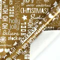 Hochwertiges goldenes Weihnachtsgeschenkpapier in Rollenform mit weißer Typografie - Goldene Segnungen / 43cm Breite x 3m