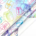 Irisierendes holografisches Geschenkpapier mit bunten Geschenkbox-Umrissen als Rolle. - Bunte Geschenke / 3m Rolle
