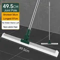 Multipurpose 49.5cm silicone magic broom squeegee for bathroom floor and hair cleaning - Spliced Model (Large) / 49.5cm Head Width / 56-97cm Pole Length