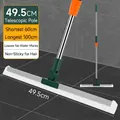 49.5cm wide magic floor squeegee with telescopic handle for water and hair removal - Telescopic / 50cm Wide