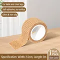 Beige self-adhesive furniture leg protection tape roll, width 2.5cm and length 2m. - 2.5cm*2m / Nude