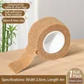 Self-adhesive anti-slip furniture leg protector tape in skin color, size 2.5cm x 4m roll - 2.5cm*4m / Nude