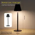 Black rechargeable LED table lamp with dimmable light and sleek minimalist design - Black (3-Color Light + Charger) / Touch Switch