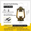 Vintage bronze LED camping lantern with touch dimming and Type-C rechargeable battery - Touch Switch / 3-Color Dimming / Bronze