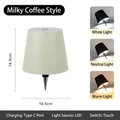 Lámpara LED recargable para botellas de vino en crema con 3 modos de luz y Type-C - Atenuación de 3 colores / Modelo de Hierro (Tipo-C) / Café con Leche