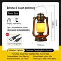 Bronze retro LED camping lantern with adjustable flame modes and Type-C charging port - Touch Switch / Flame Light / Bronze